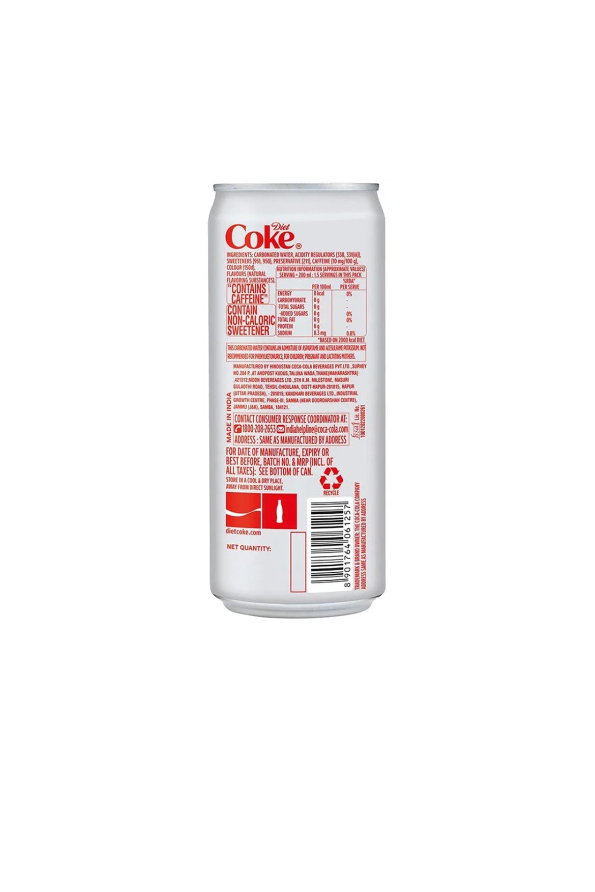 Diet coke 300 ml - Dailyneeds