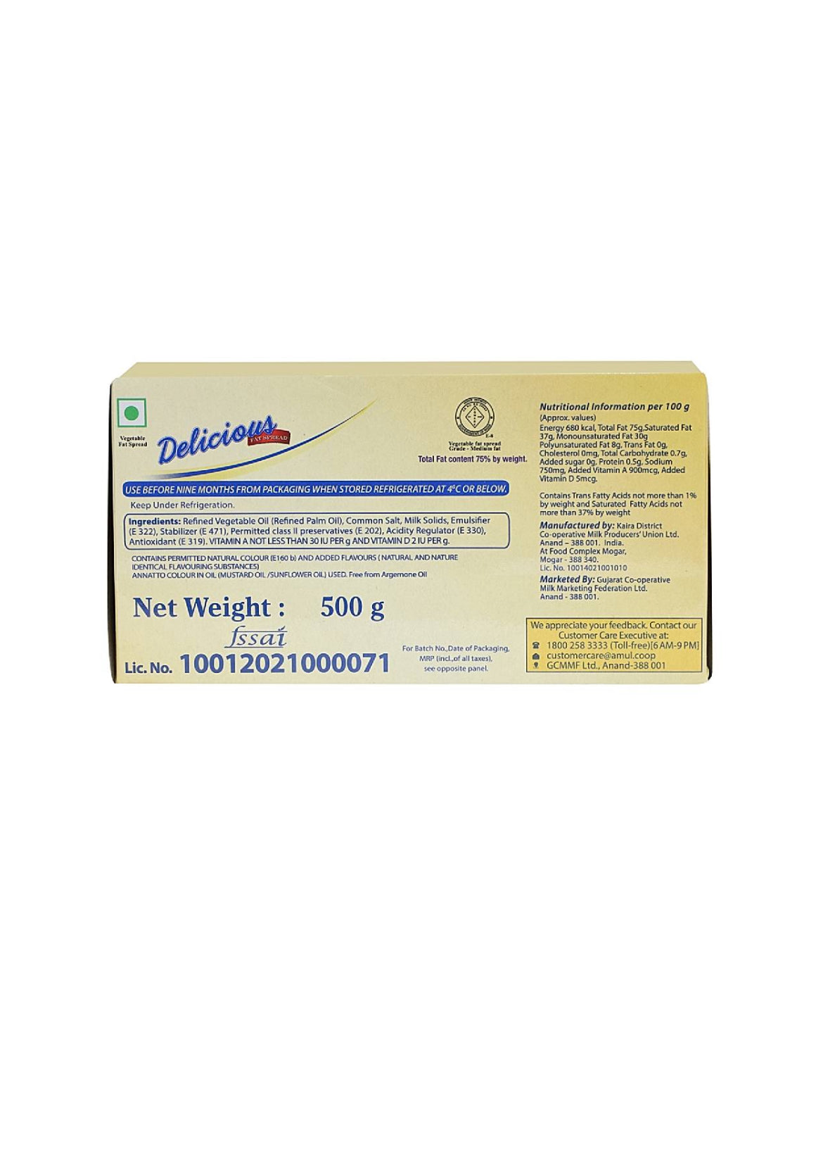Delicious butter 500g - Dailyneeds