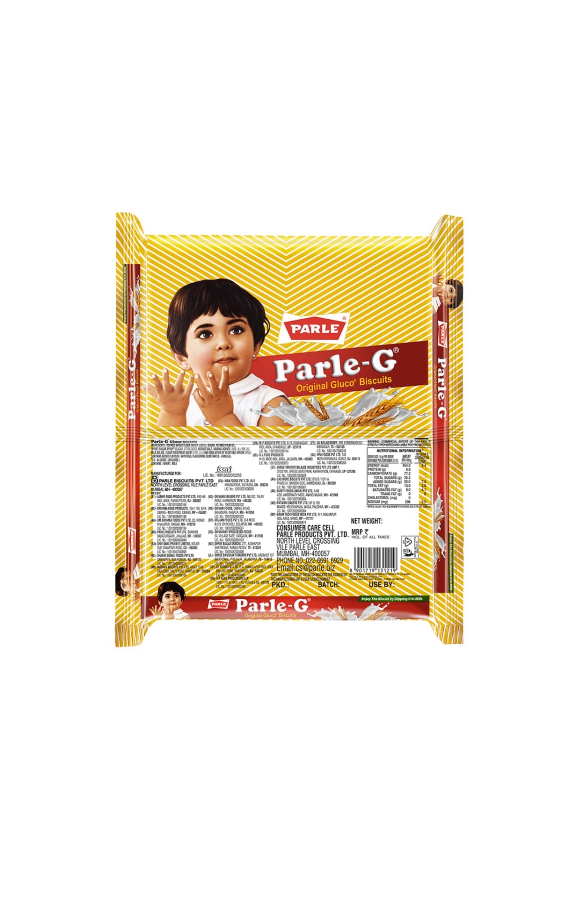 Parle G - Dailyneeds