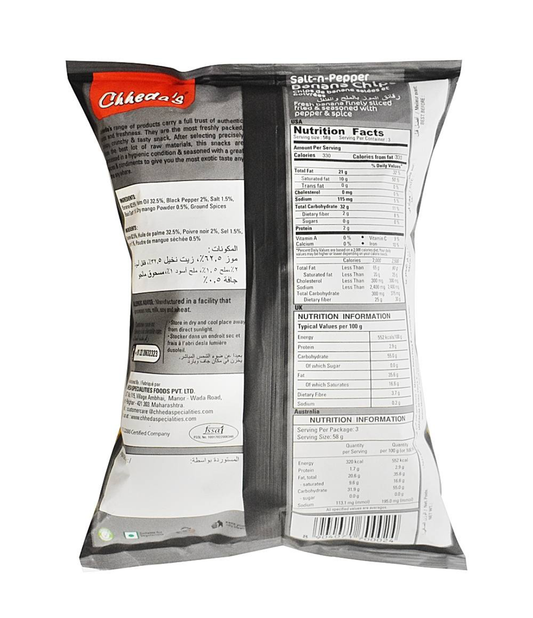 Chheda's salt & pepper banana chips: (170g) - Dailyneeds