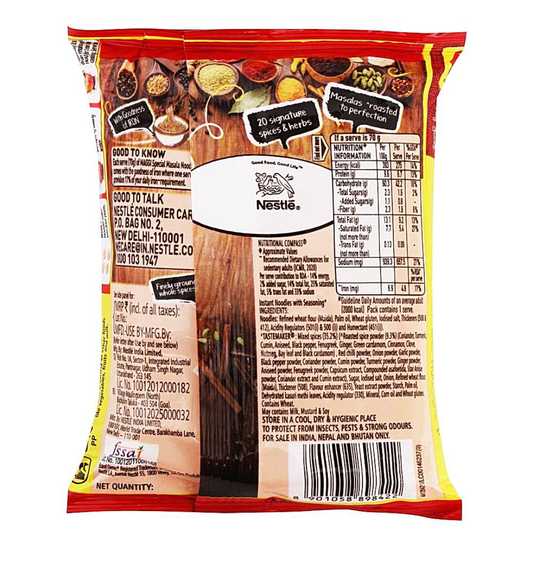 Maggi 2- minute special masala noodles: (70g) - Dailyneeds