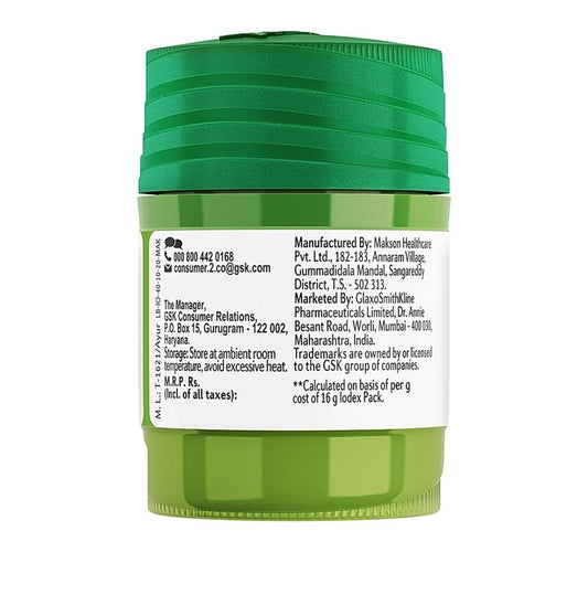 Iodex Multi-Purpose Pain Relief Balm : 40 g