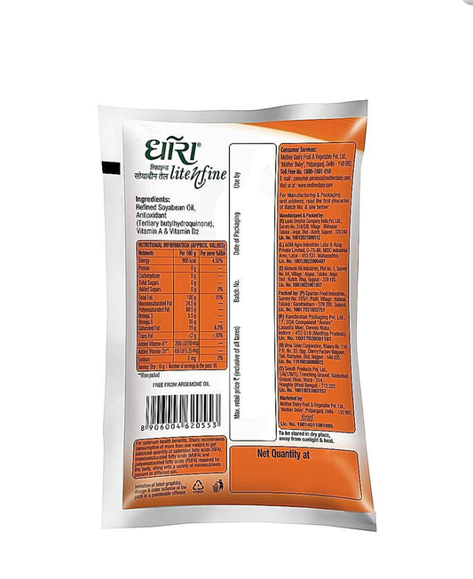 Dhara lite soyabean oil (840gm) - Dailyneeds