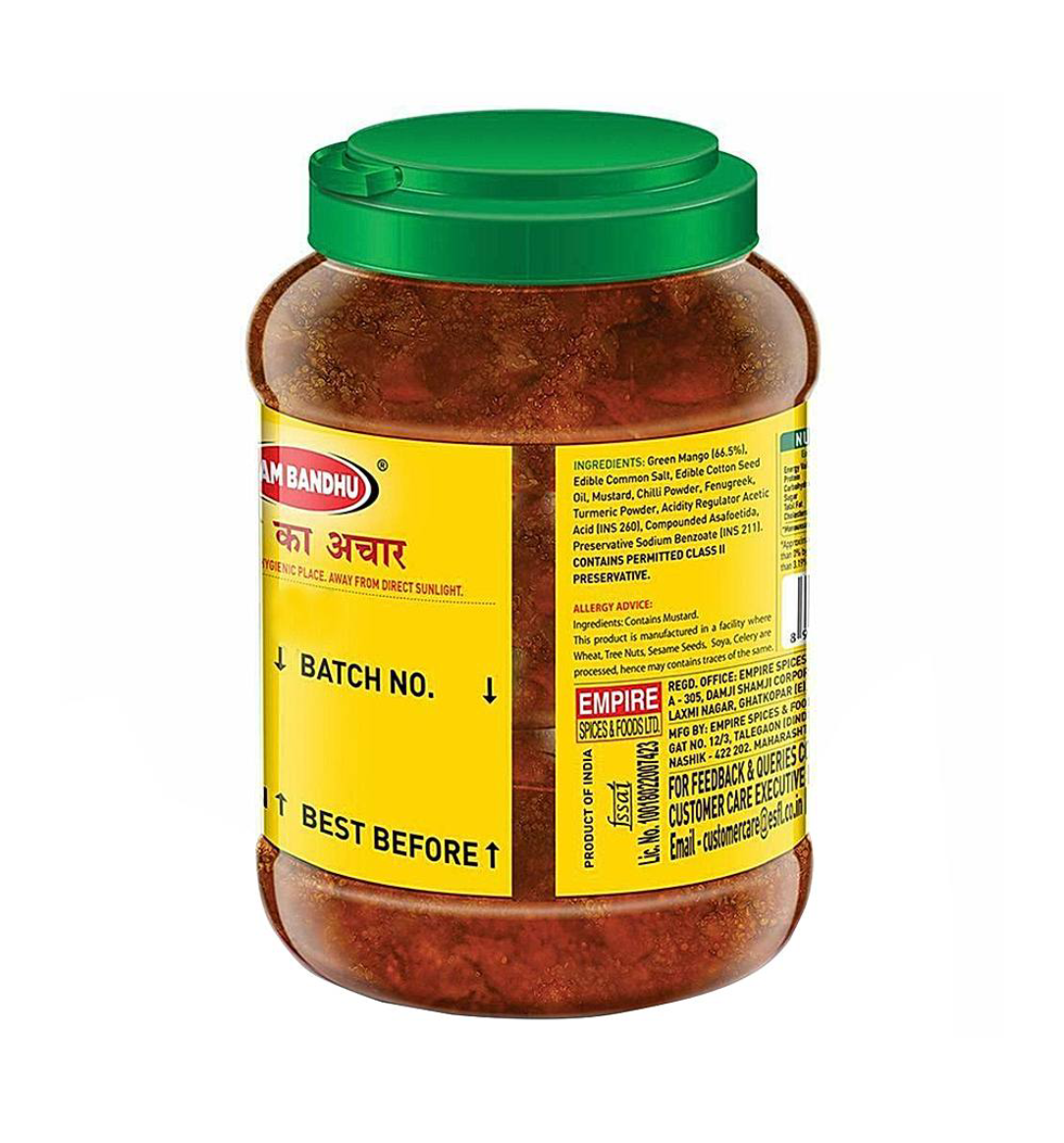 Ram bandhu mango pickle - Dailyneeds