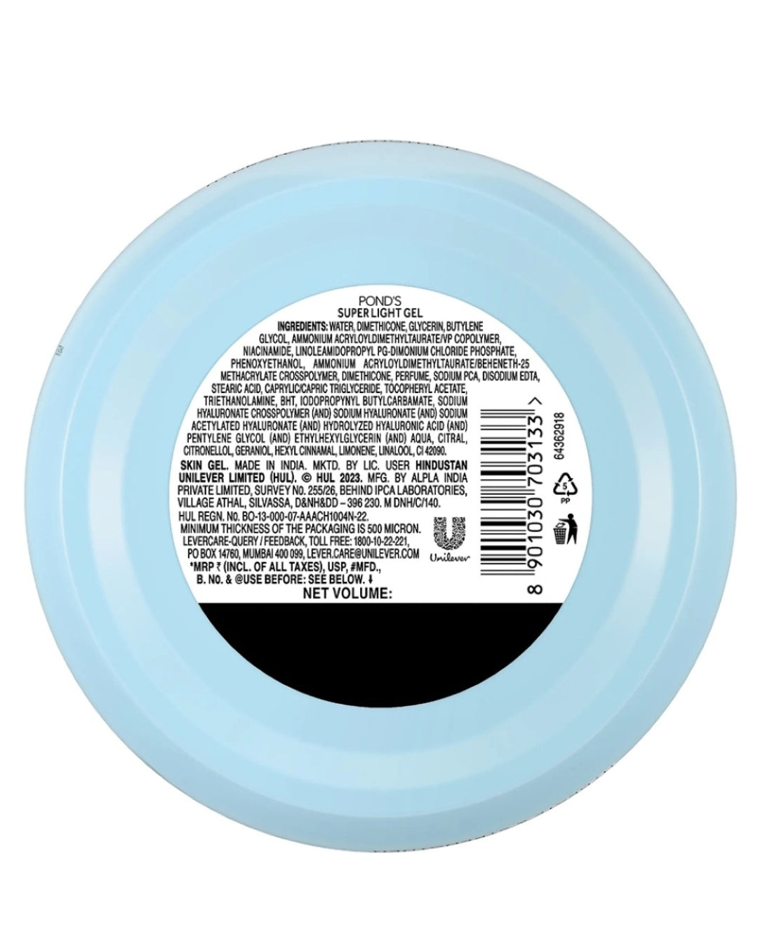 Ponds Super Light Gel Moisturiser 147 g