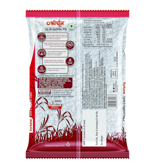 Fortune sugar - Dailyneeds