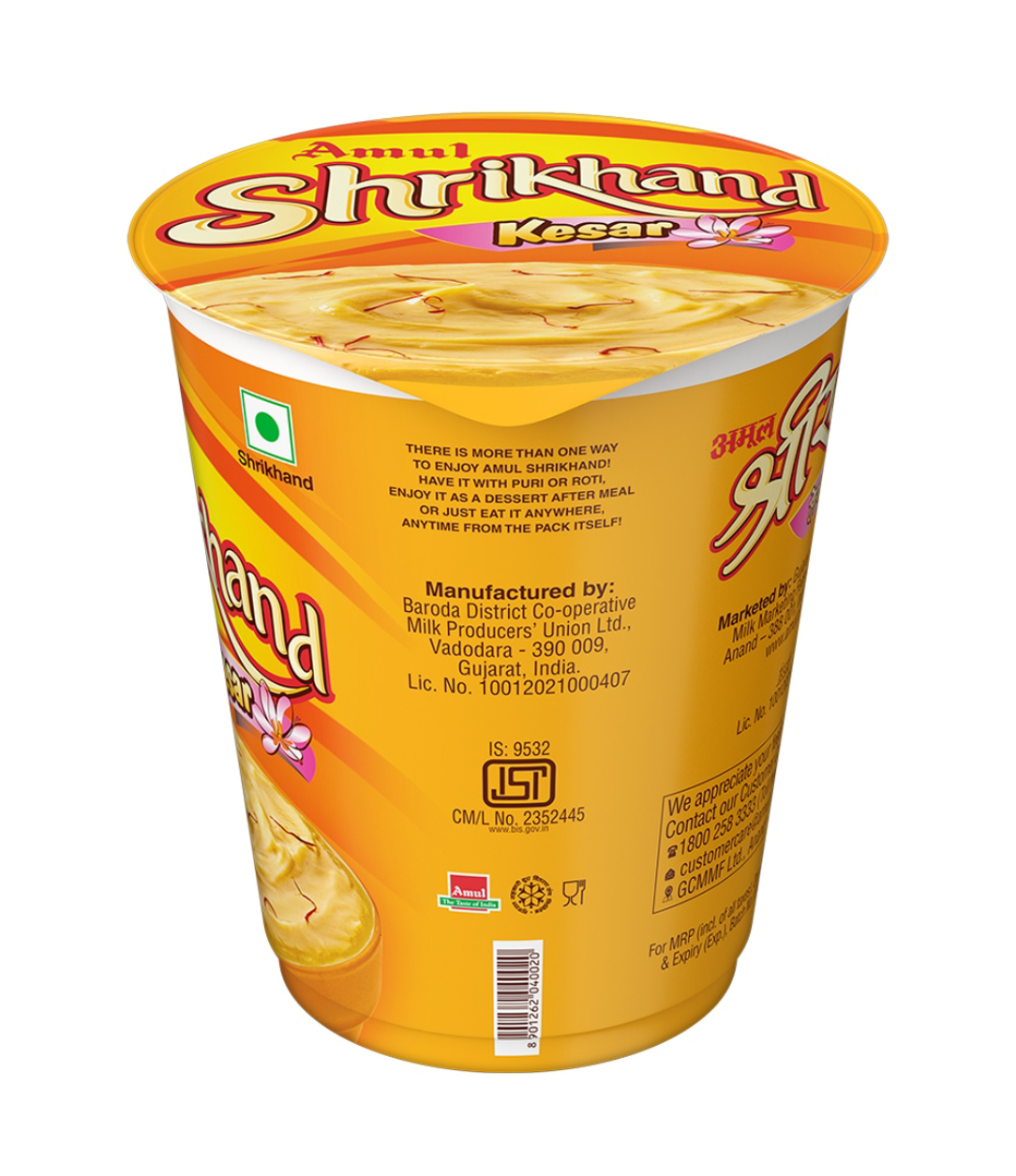 Amul shrikhand kesar 500 g
