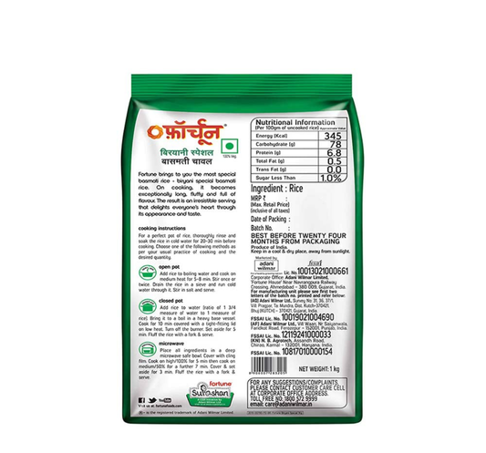 Fortune biryani special rice long grain basmati rice (1kg) - Dailyneeds