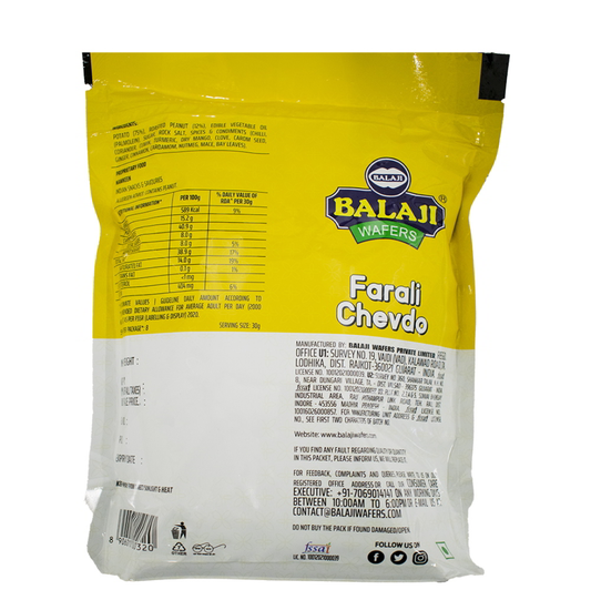 Balaji farali chevdo (190g) - Dailyneeds
