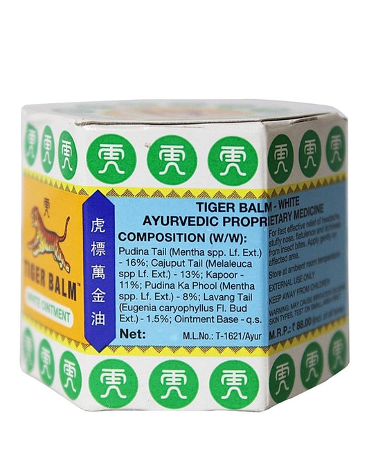 Tiger Balm White Ointment : 21 ml