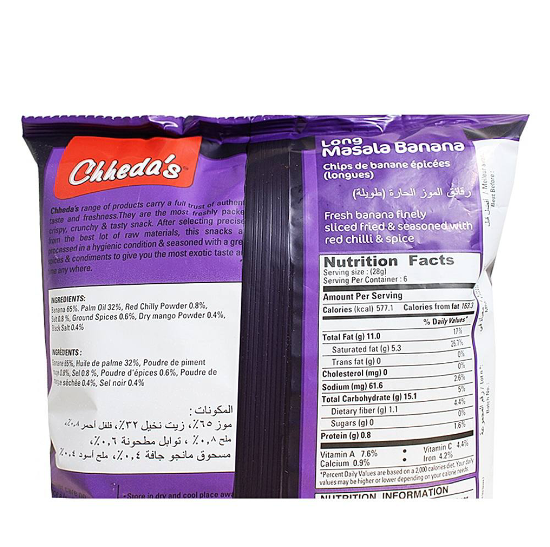 Chheda's long masala banana chips: (170g) - Dailyneeds