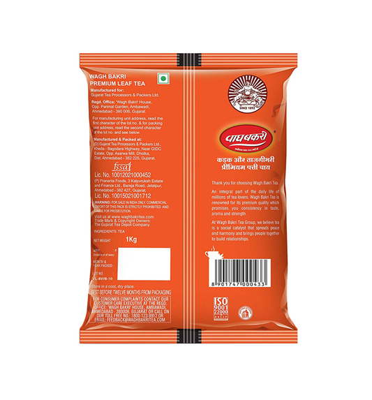 Wagh bakri premium leaf tea - Dailyneeds