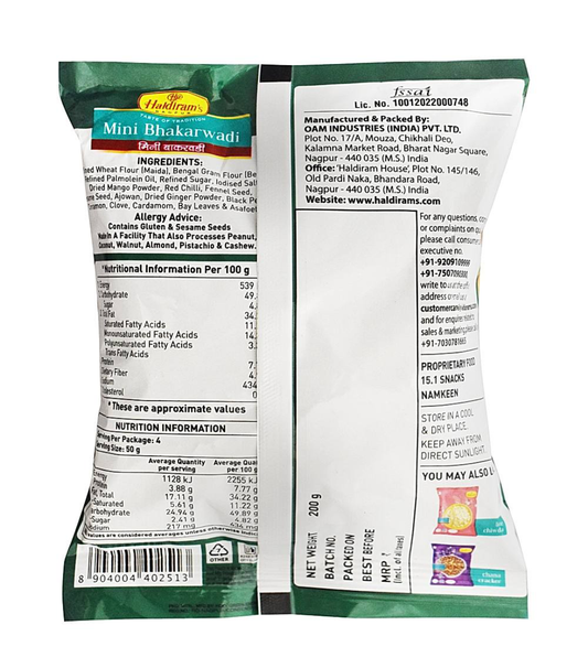 Haldiram's mini bhakarwadi (200g) - Dailyneeds