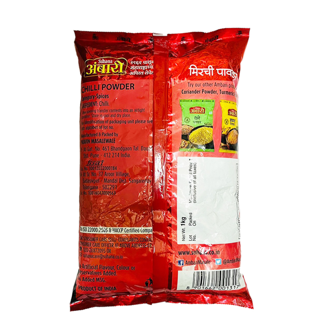 Suhana ambari (1 kg) - Dailyneeds