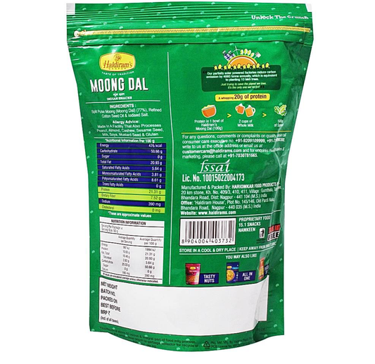 Haldiram moong dal - Dailyneeds