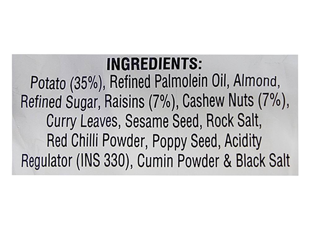 Haldiram panchratna mixture : (150g) - Dailyneeds