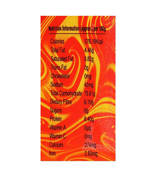 Ramdev strong hing: (100g) - Dailyneeds