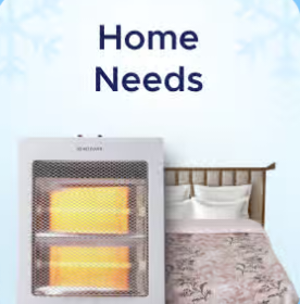 Home needs