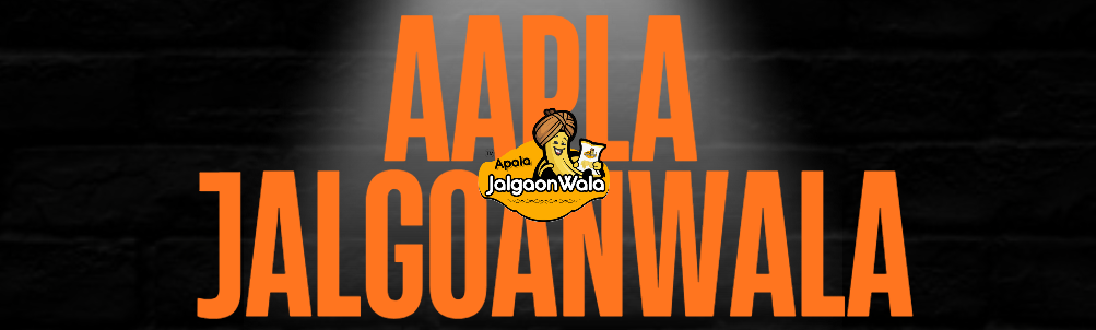 Apala Jalgaonwala chips