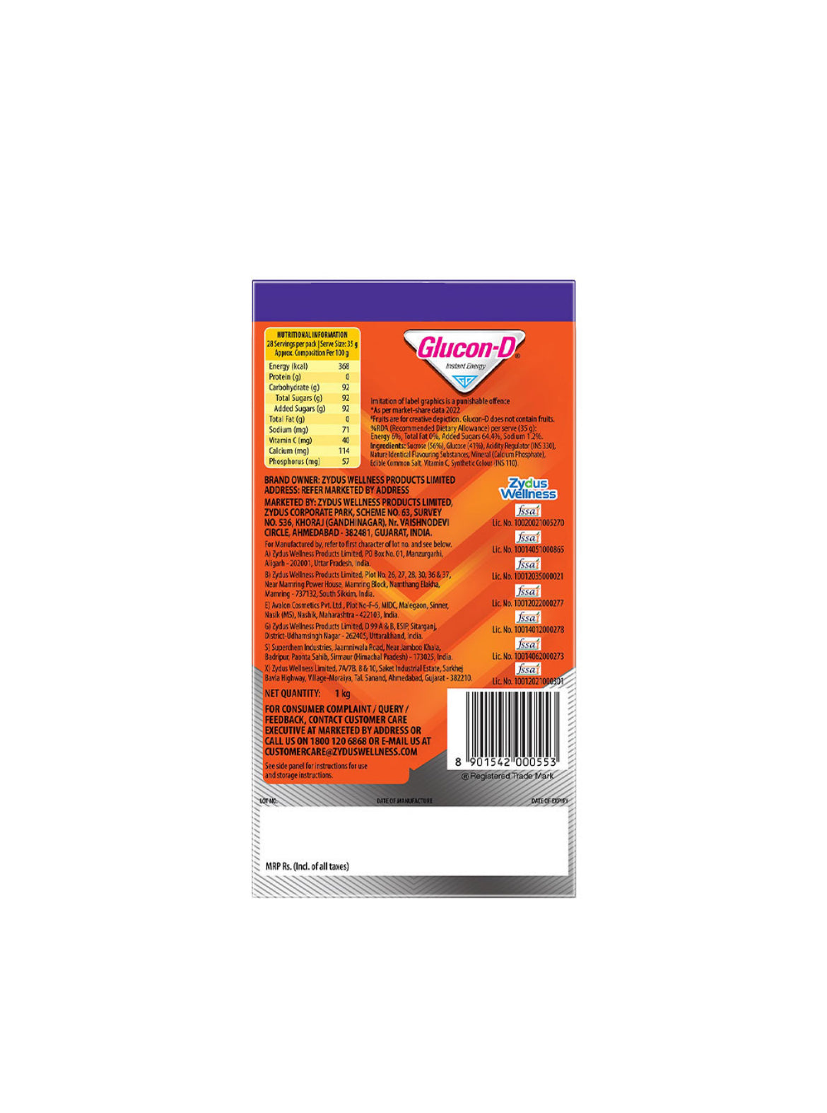 Ghucon-D 1 kg - Dailyneeds