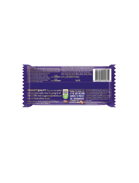 Cadbury Dairy milk 112 g - Dailyneeds