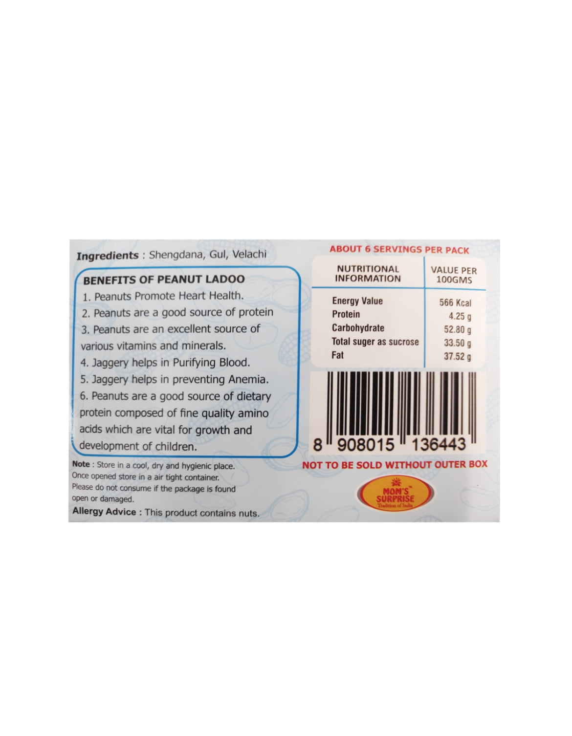 Mom's shengdana ladoo 200g - Dailyneeds