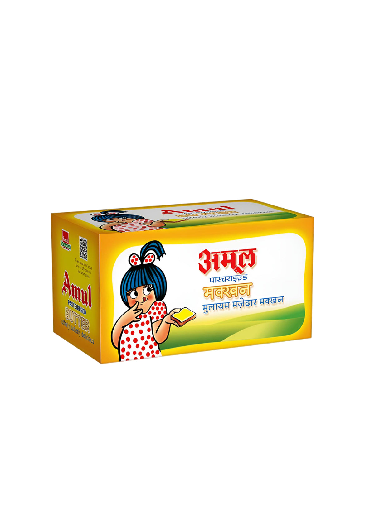 Amul butter - Dailyneeds