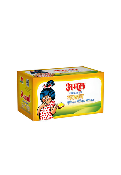 Amul butter - Dailyneeds