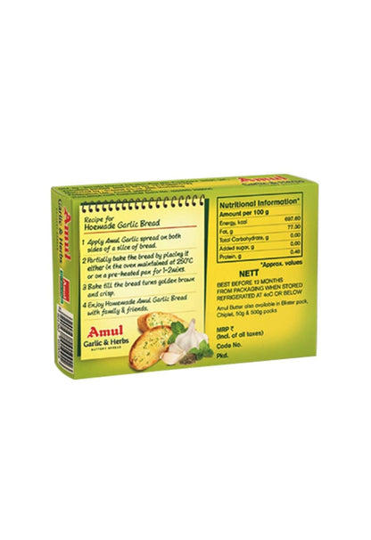 Amul garlic butter 100g - Dailyneeds