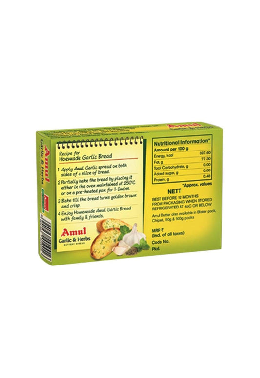 Amul garlic butter 100g - Dailyneeds