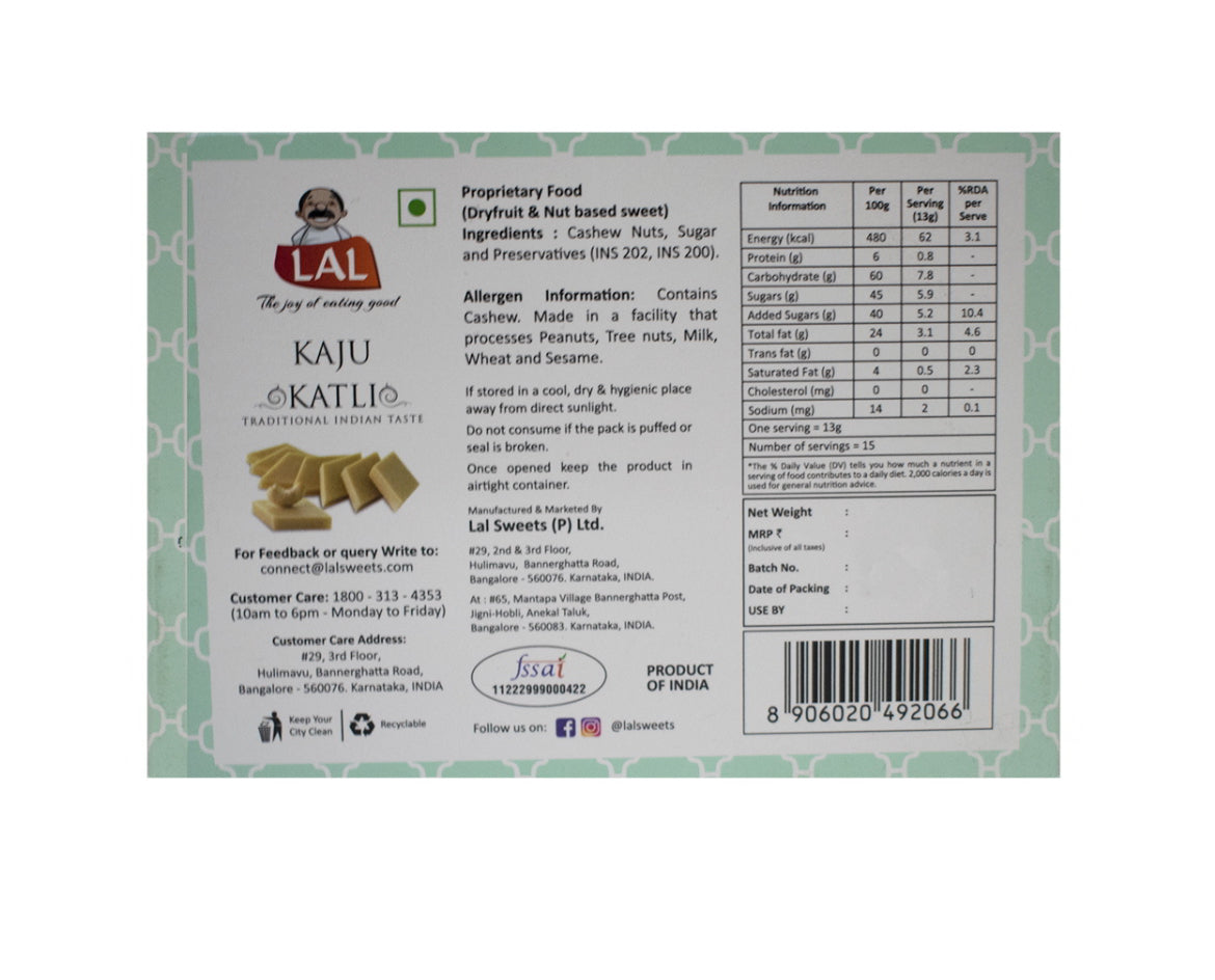 Lal kaju katli 200 g - Dailyneeds