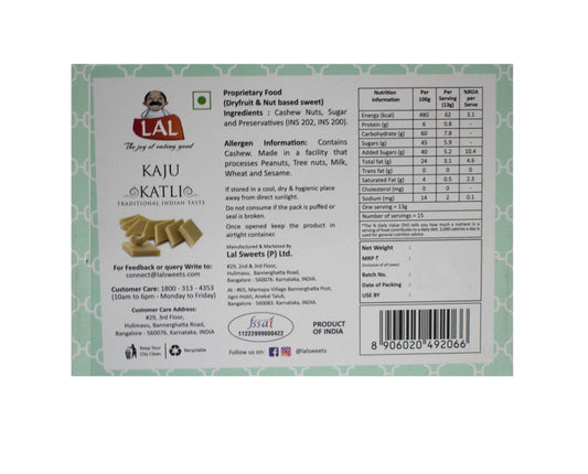 Lal kaju katli 200 g - Dailyneeds