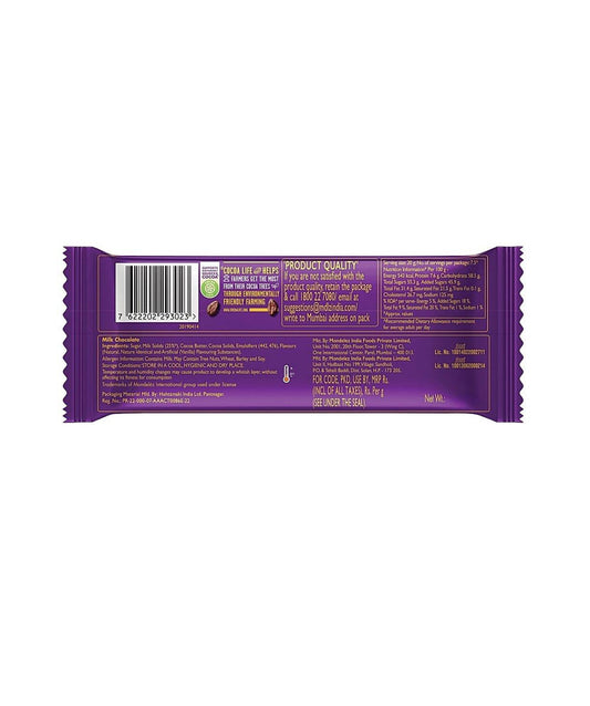 Dairy milk silk 144 g - Dailyneeds