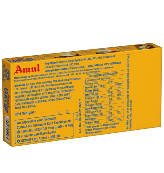 Amul cheese cubes
