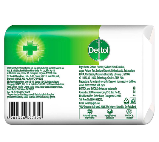 Dettol original soap (120g) - Dailyneeds