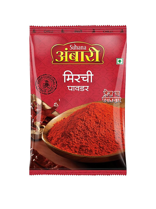 Ambari red chilli powder : 200g - Dailyneeds
