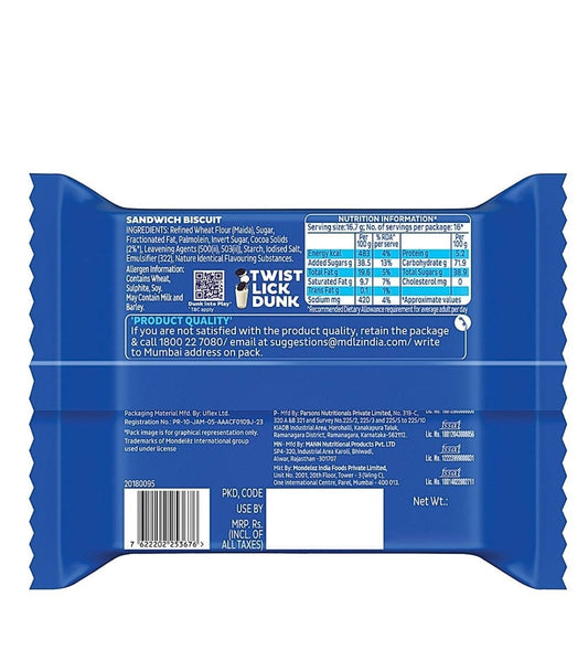 Lavie vanilla cup cake big pack 120 g