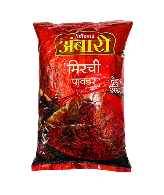 Suhana ambari (1 kg) - Dailyneeds