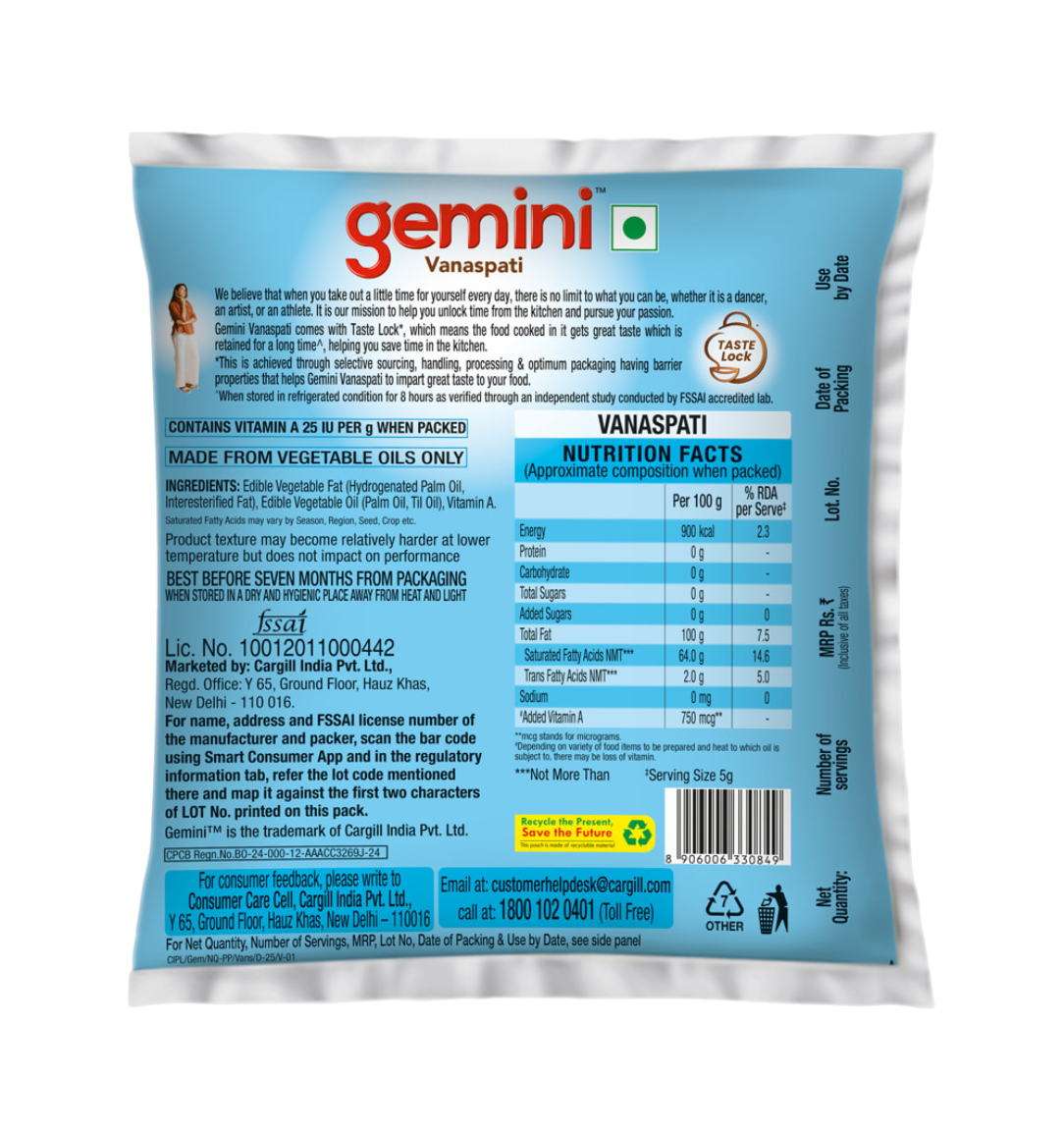 Gemini vanaspati (435gm) - Dailyneeds