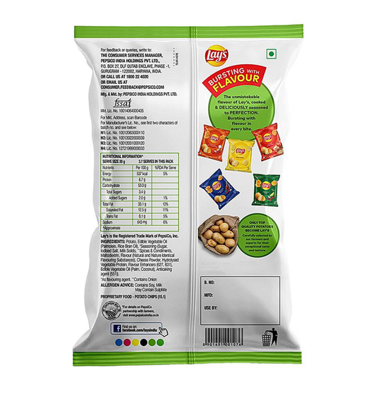 Lay's american style cream & onion chips - Dailyneeds