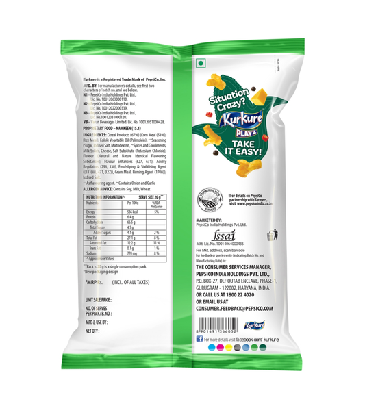 Kurkure puffcorn yummy cheese (52g) - Dailyneeds