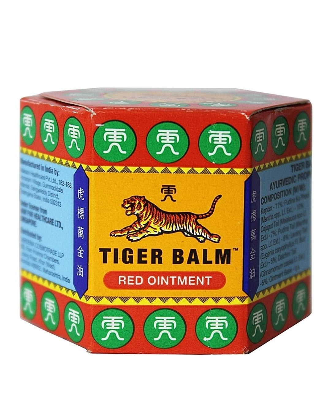 Tiger Balm Red Ointment : 21 ml