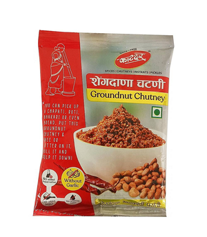 Katdare groundnut chutney : 100g - Dailyneeds
