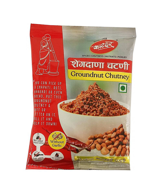 Katdare groundnut chutney : 100g - Dailyneeds