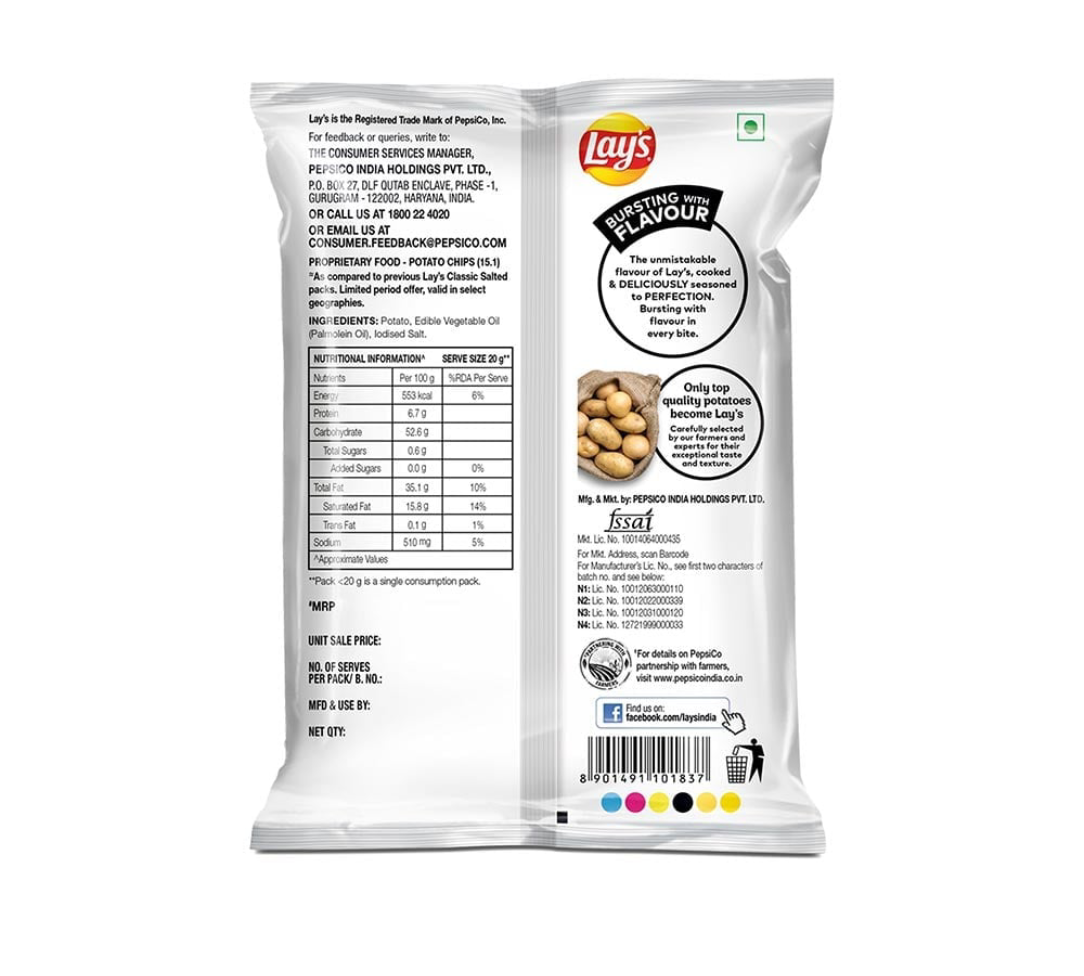 Lay's classic salted potato chips (82g) - Dailyneeds