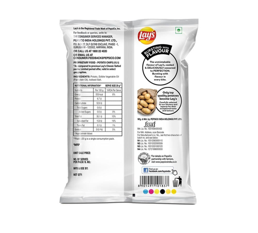 Lay's classic salted potato chips (82g) - Dailyneeds