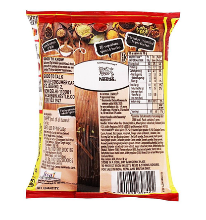 Maggi 2- minute special masala noodles: (70g) - Dailyneeds