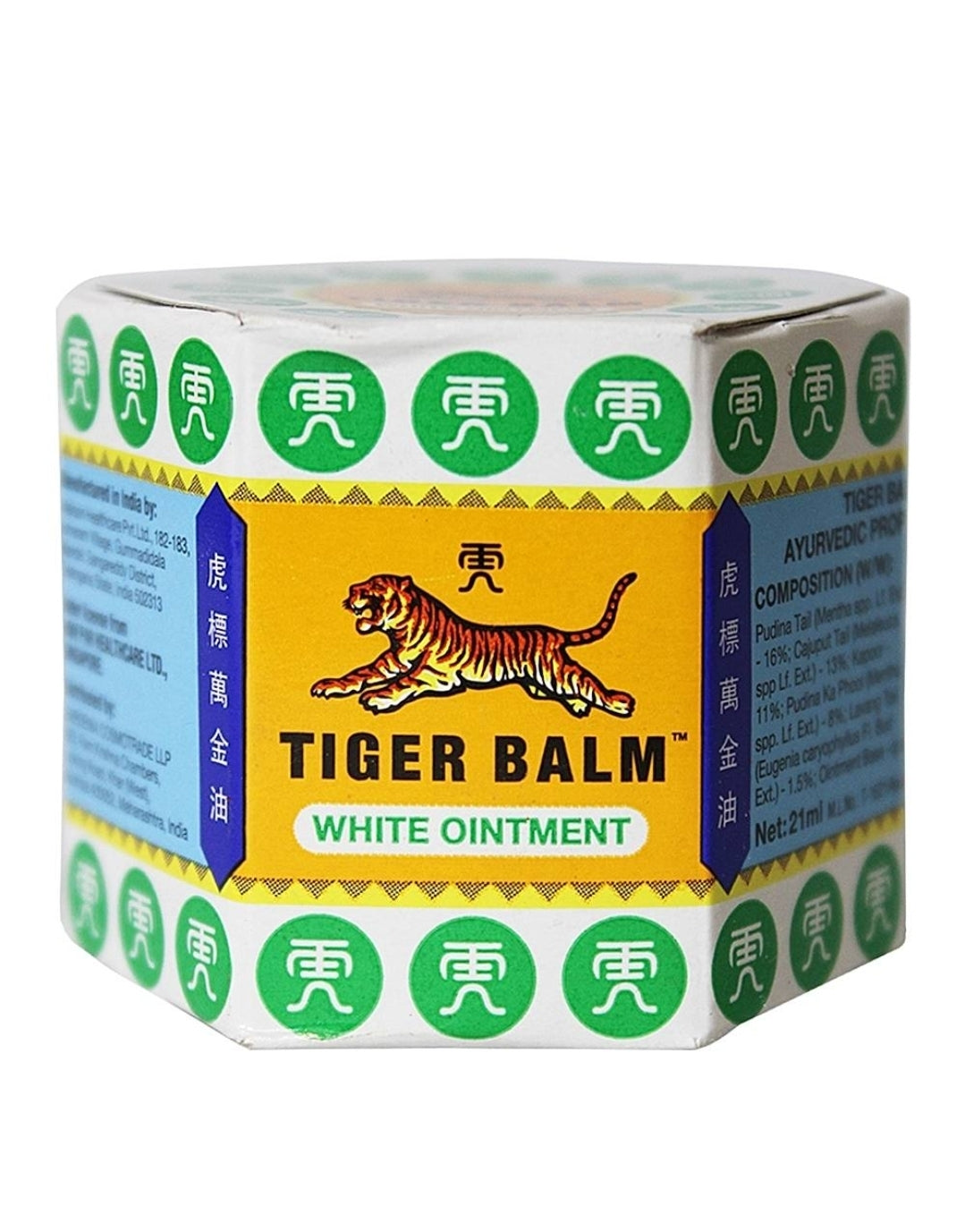 Tiger Balm White Ointment : 21 ml