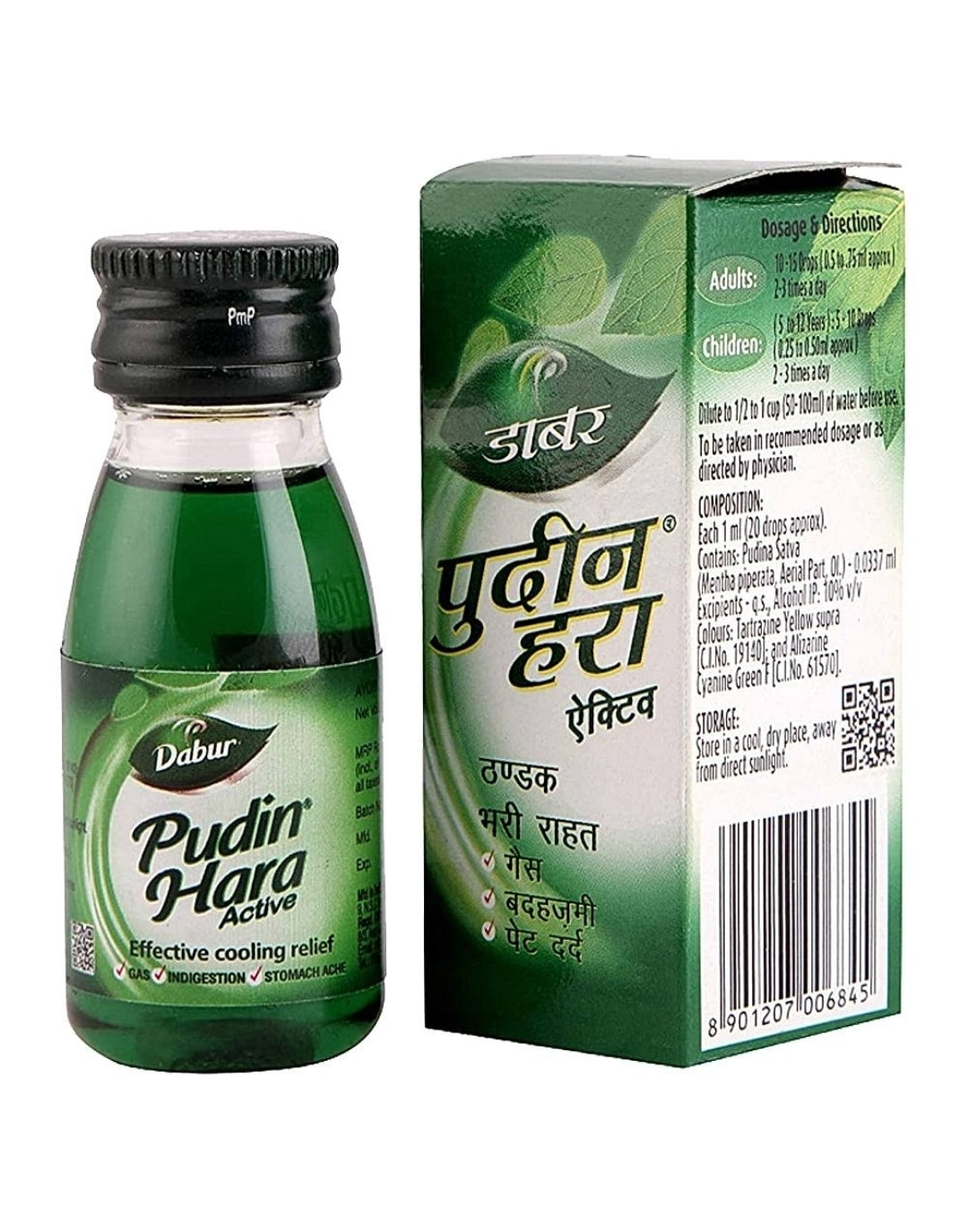 Dabur Pudin Hara Liquid : 30 ml