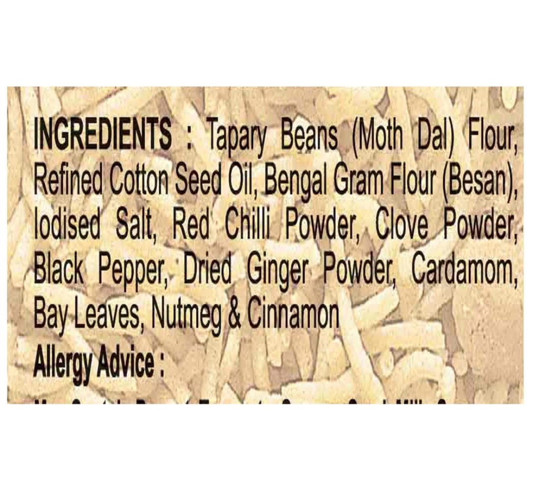 Haldiram's bhujia sev - Dailyneeds